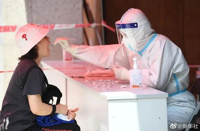 河北衡水桃城区新增24例阳性感染者,从境外抵兴宁/衡水确诊一例