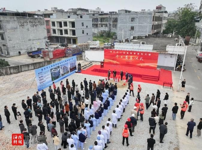 预计6月5日海南省儋州市兰洋镇二次疫情结束_儋州市兰洋未来发展