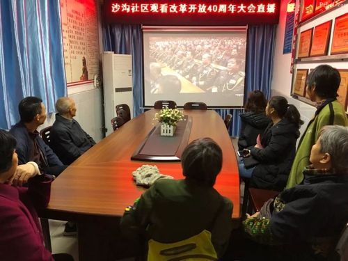 仁和区什么时候可以足不出户_仁和区街道
