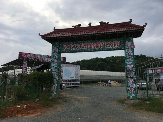 江西南昌安义县解封标准最新公布/安义县什么时候划入南昌