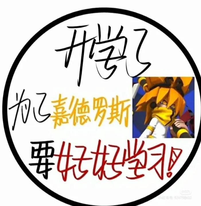 免费ks代刷/我来教大家(确实有助手)