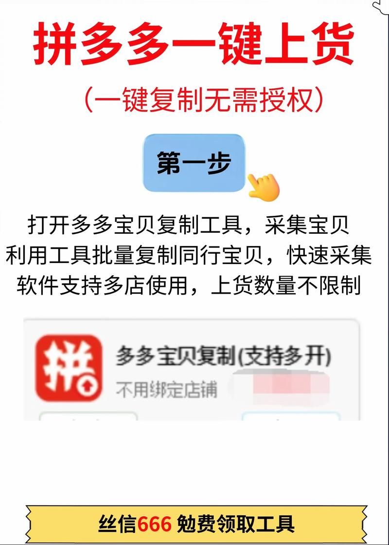 dy低价下单平台入口最新 - 可以工具方法技巧玩法