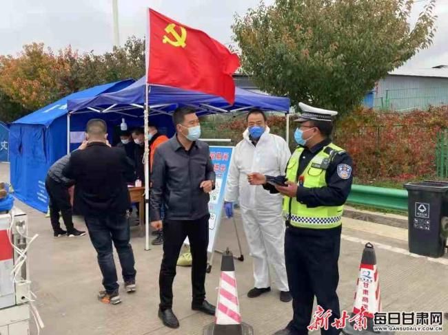 甘肃省陇南市礼县疫情管控区最新消息:甘肃省陇南市礼县疫情管控区最新消息今天