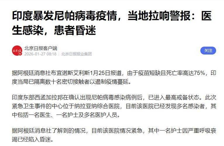 9地新增确诊1例均为境外输入/31省新增9例均为境外输入karaoke