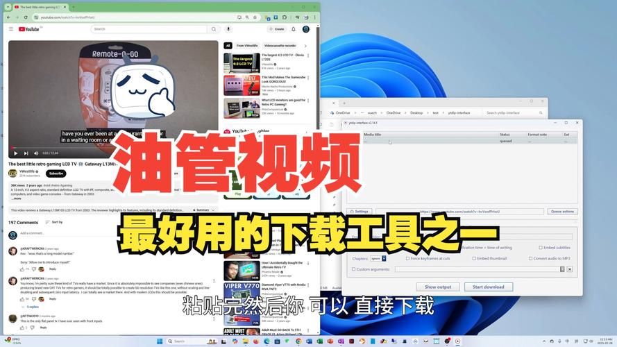 快手涨粉业务网站:揭秘教程工具(运营)自助教程!
