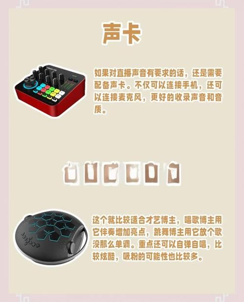 ks点赞链接:教你工具