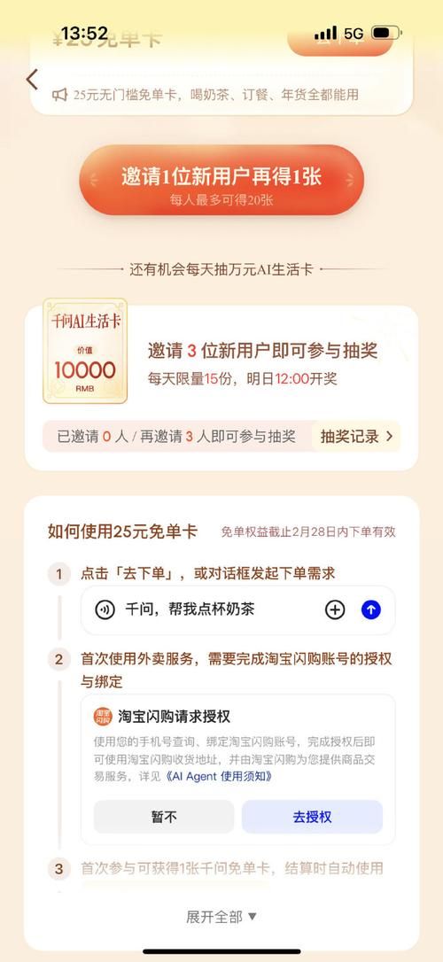 dy永久业务网-房卡用途24自助链接找谁买