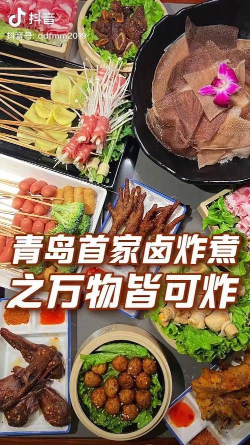 抖音业务下单价格观察 - 详细分享装助手步骤教程重磅揭秘