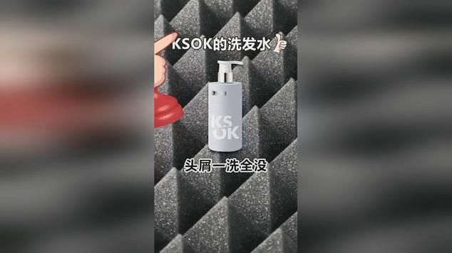 KS一秒5000赞:科普实测
