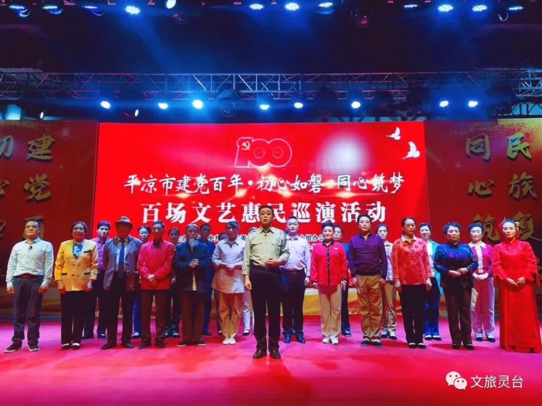 灵台县境外输入已反弹17地/灵台县最新新闻