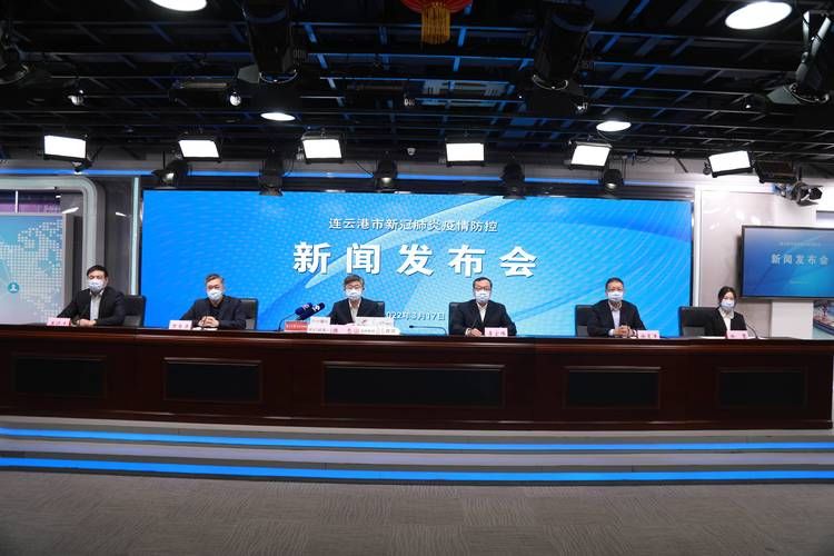 【云冈区今冬新增无症状感染者26例_云岗疫情最新消息】