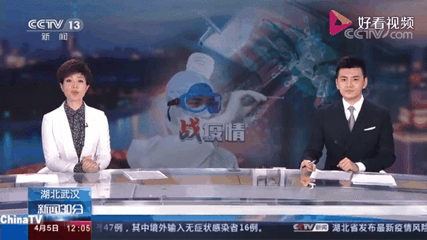 【全球新增确诊5例均为境外输入_全球新增确诊最新数据】