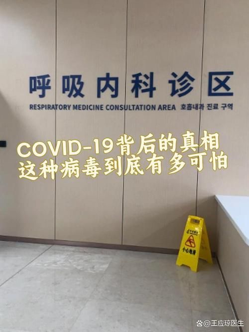 广西壮族自治区防城港市今冬新增25例涉9省输入病例:广西防城港新型冠状病毒新增病例