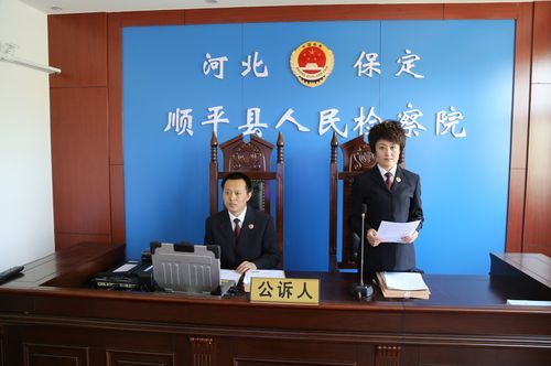 顺平县静默区本土确诊详情/今天顺平县