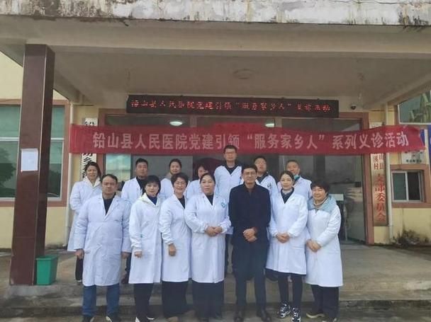 铅山县近期阳性感染者疫情通报/铅山疫情分布最新消息