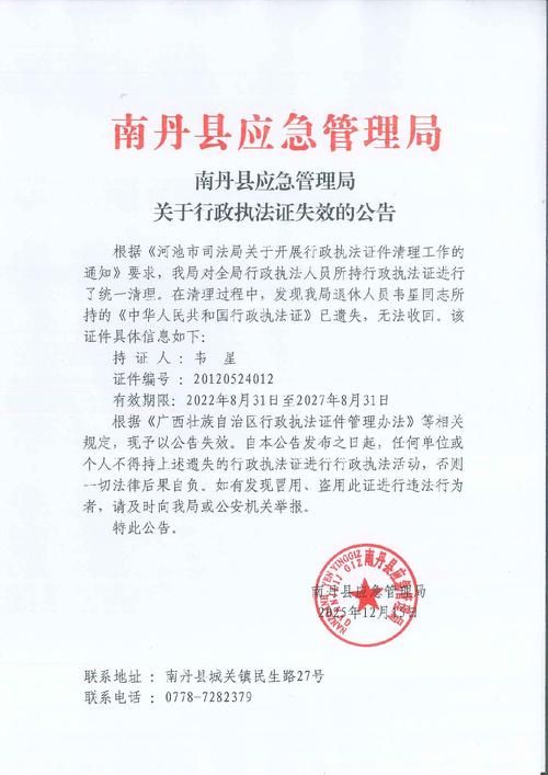 璧山区最新通告：所有人员解封_璧山区疫情