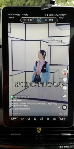 全民k歌刷粉助手下单 - 可以工具方法技巧玩法
