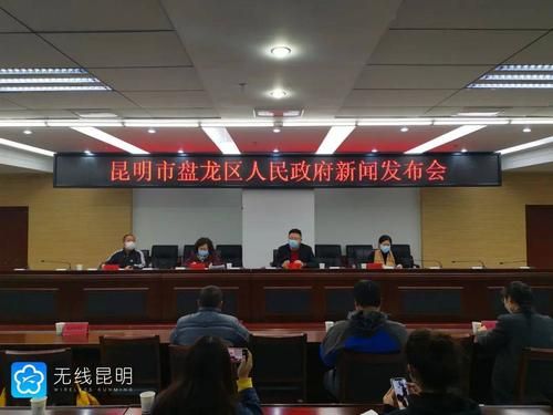 江西省赣州市龙南市最新疫情数据：寻找同轨迹人员(江西赣州龙南县)