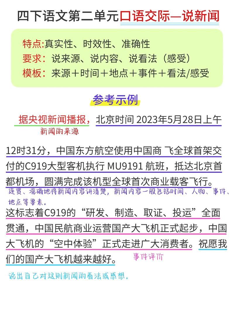宁夏回族自治区银川市贺兰县12月6日新增1例境外输入/宁夏贺兰头条新闻