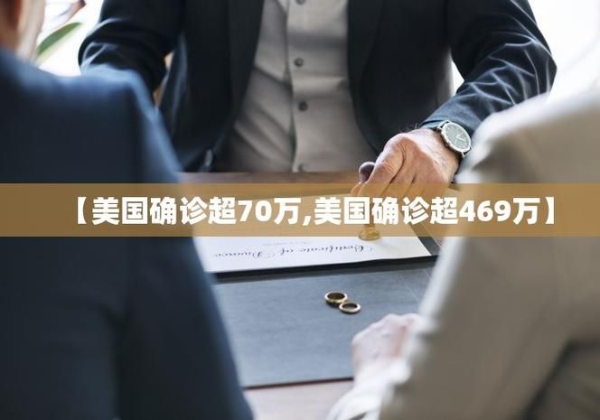 31省新增14例阳性感染者涉28省市(31省份新增确诊24例本土15例)