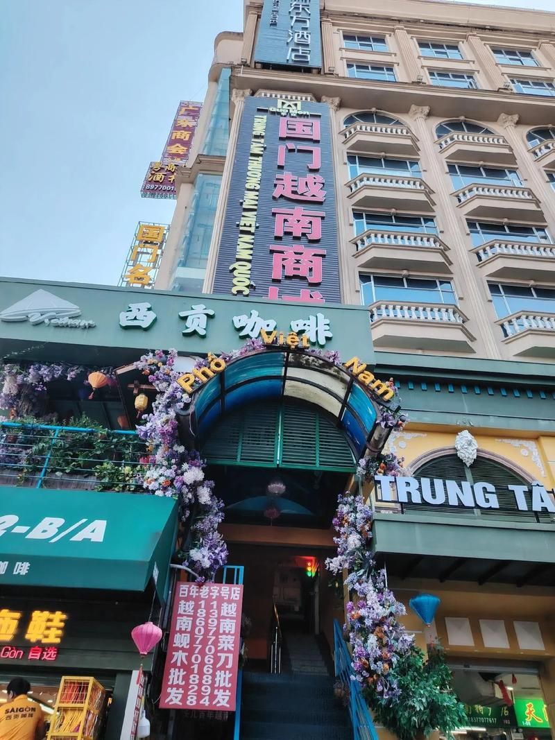  广西壮族自治区防城港市港口区新增14例核酸阳性及18例无症状:防城港港口区疫情最新消息