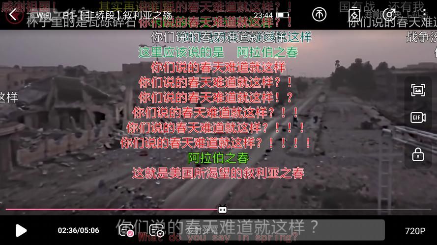 快手点赞:揭秘教程获取24自助教程-哔哩哔哩