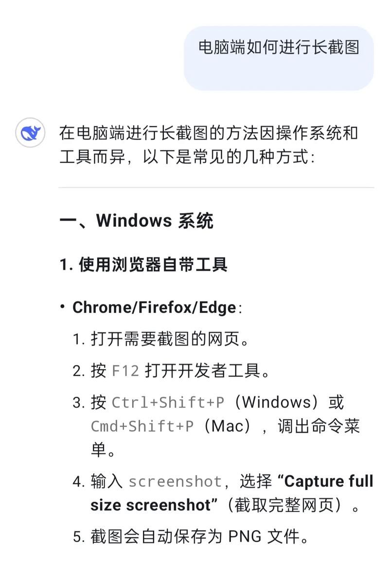 qq业务网站全网最低/详细工具方法