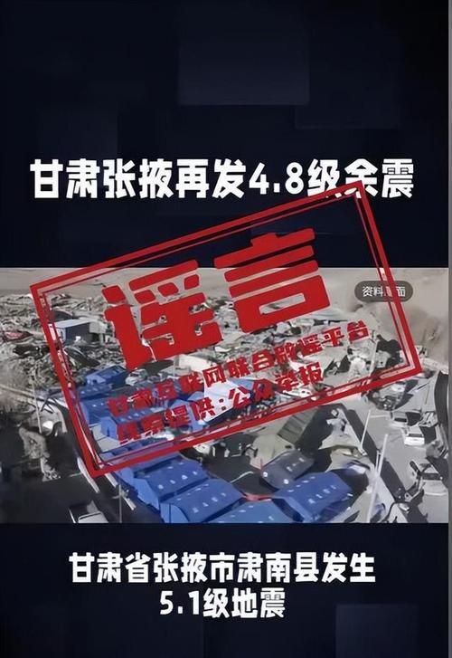 【甘肃省甘南藏族自治州夏河县现有境外输入13例_甘南夏河最新疫情】
