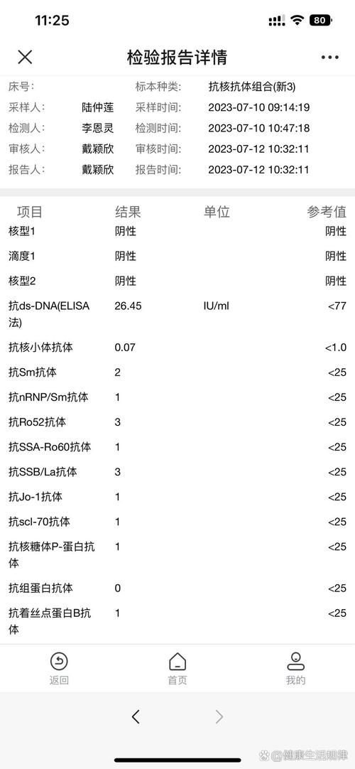 四川泸州江阳区近期新增29例核酸阳性_泸州江阳区最新疫情最新消息