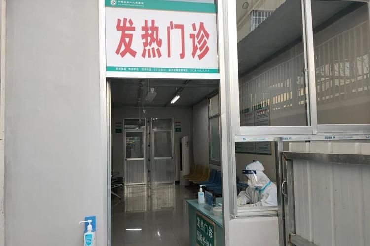 【31省区市新增本土确诊2例宁阳县13例_宁阳确诊一例】
