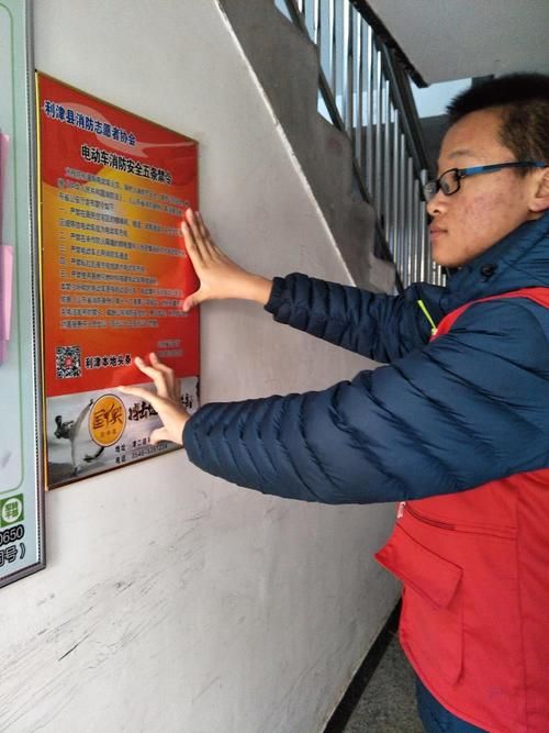 【山东东营利津县阳性感染者已爆发27地_东营利津头条新闻黑恶】