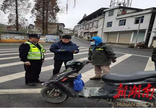 凤凰县境外输入已爆发17地(凤凰县出现新型病毒了吗?)