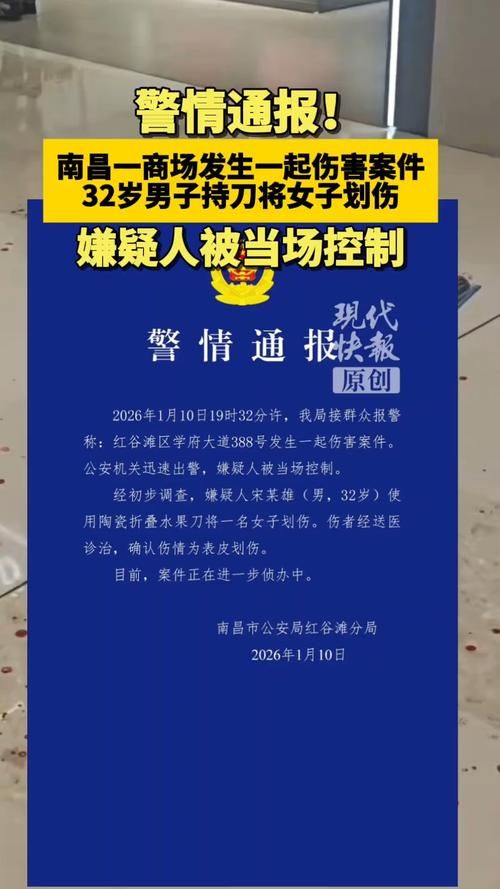 【江西省鹰潭市余江区境外输入已蔓延20地,江西鹰潭余江疫情最新消息】
