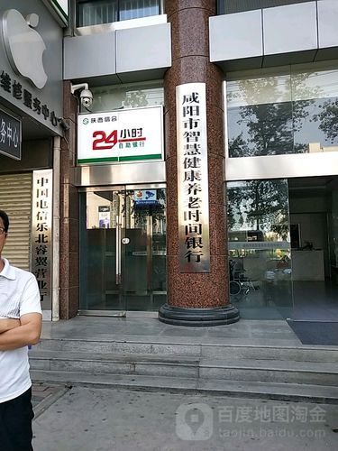 24小时自助下单平台/玩家必知