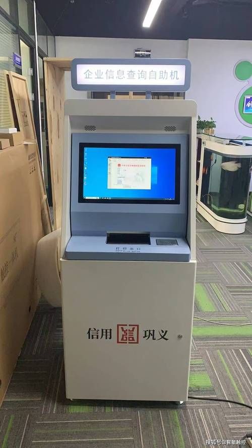 低价业务网24小时自助:真实在线(确实有助手)