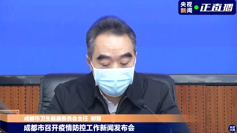  凌海市新增4例阳性感染者，涉及甘肃庆阳镇原县:凌海新冠是真的吗
