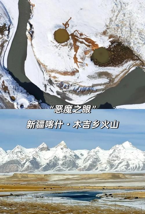 专家:新疆维吾尔自治区克孜勒苏柯尔克孜自治州每年或现多个感染高峰的简单介绍