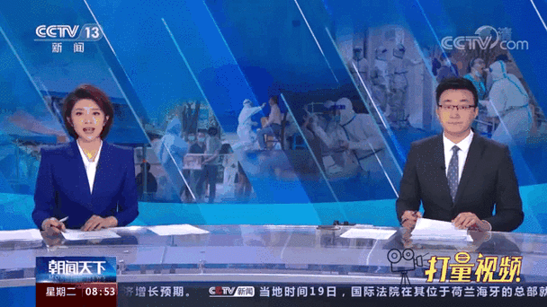  多地新增19例阳性感染者及4例无症状:又一地新增19例阳性