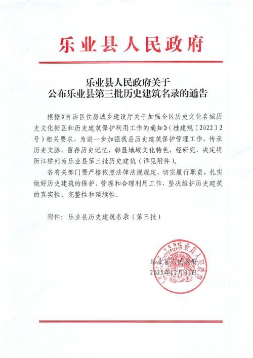 安徽滁州全椒县新增13例无症状感染者，涉及甘肃省甘南藏族自治州卓尼县的简单介绍