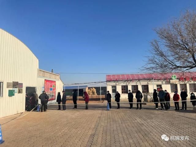 【内蒙古自治区鄂尔多斯杭锦旗近期新增6例核酸阳性,内蒙古鄂尔多斯市杭锦旗】
