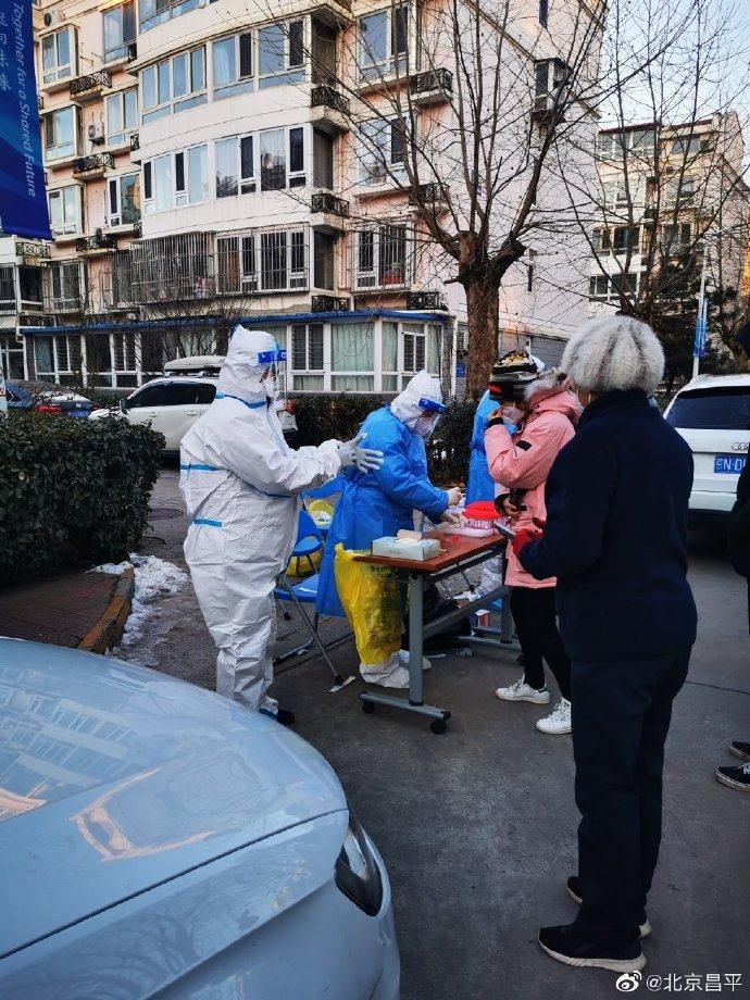 乳源瑶族自治县核酸阳性已反弹14地的简单介绍