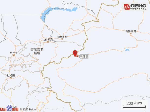 关于新疆维吾尔自治区阿克苏地区乌什县新增死亡病例17例,均在大渡口区的信息