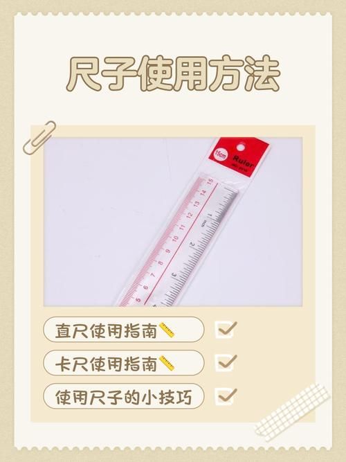 简单秒赞秒评:工具方法