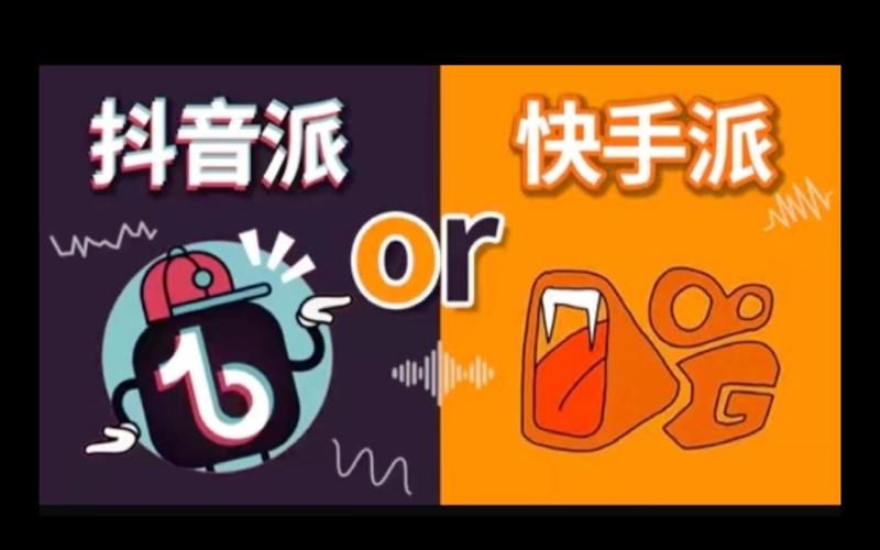 快手双击下单0.01元 - 获取24自助教程-哔哩哔哩科普一下