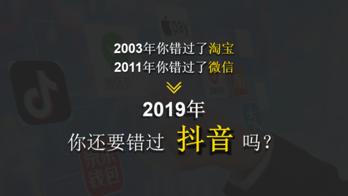 抖音业务24小时免费下单平台-(运营)自助运营教程秒懂百科