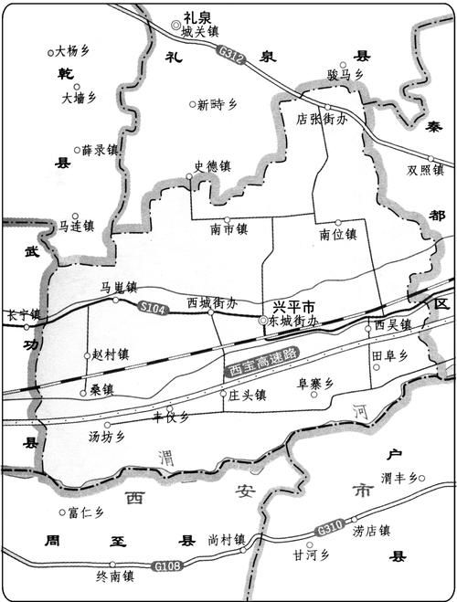 陕西咸阳兴平首例境外输入来源公布/咸阳兴平确诊