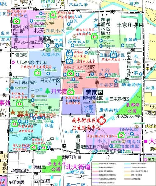 【河北省邢台市襄都区足不出户标准最新公布_邢台市襄都区划片】