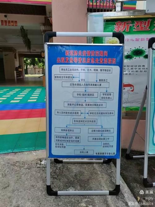 屯昌县疫情解封最新消息(屯昌县疫情解封最新消息今天)
