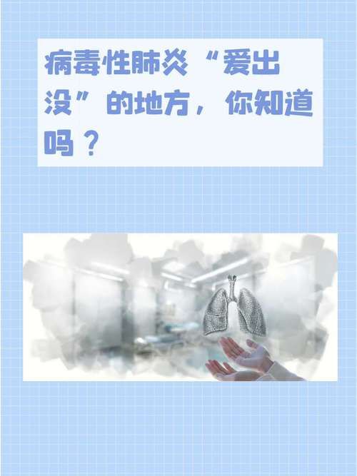 专家:开化县每年或现多个感染高峰(开化县新型冠状病毒感染的肺炎疫情防控应急指挥部)