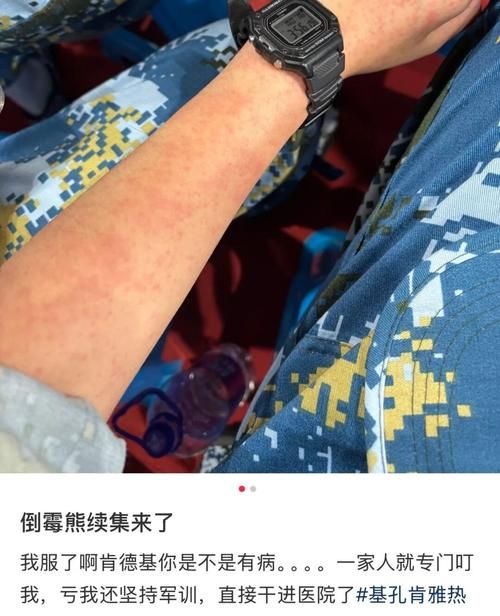 【3地疫情存反弹风险_疫情反弹有哪些城市】